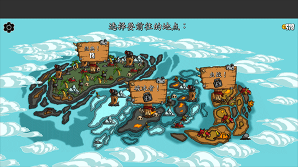 超级装甲战龟中文版(Shellrazer)游戏截图3