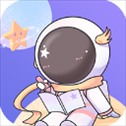 星光手帐app